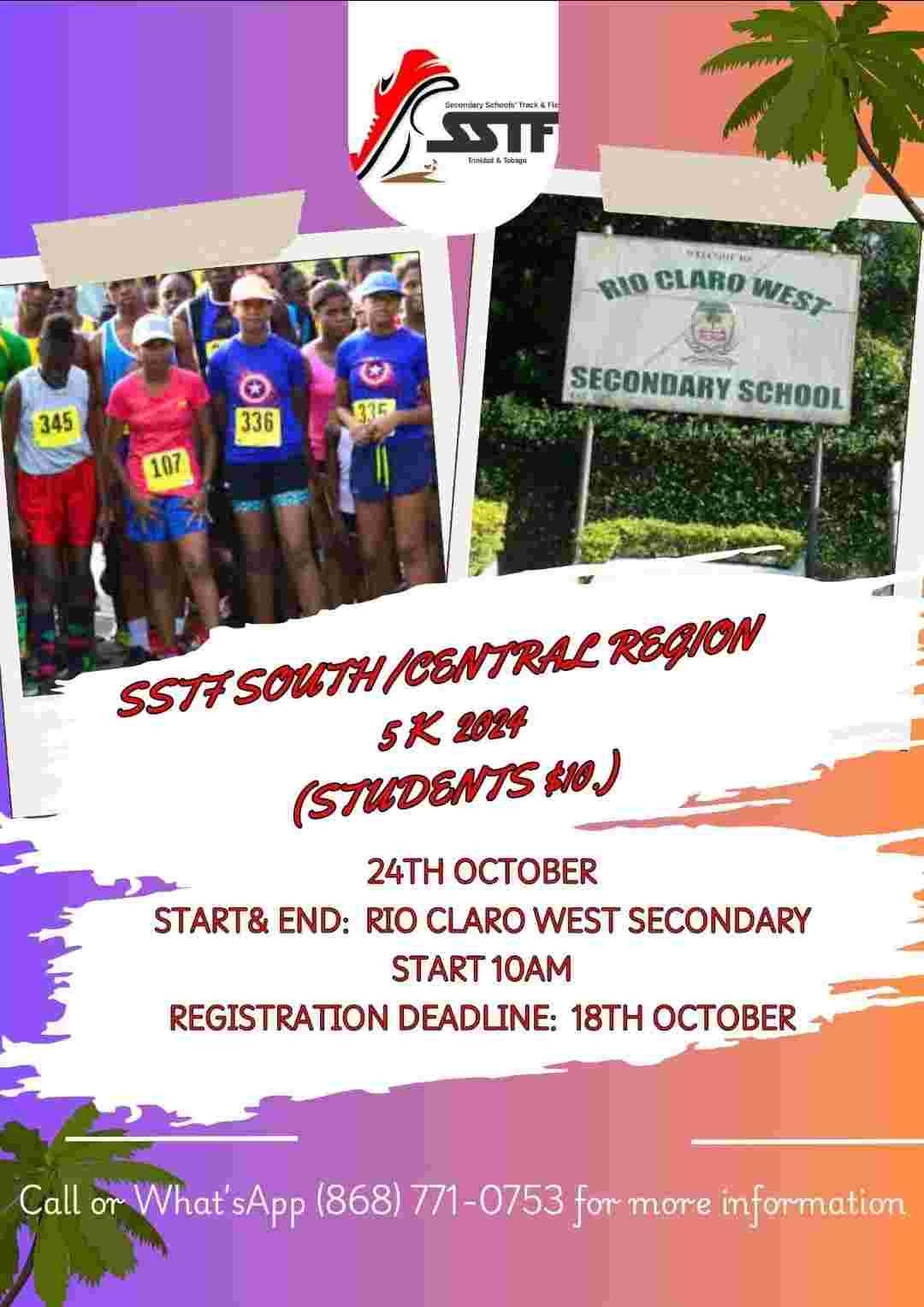 SSTF South/Central Hill Run