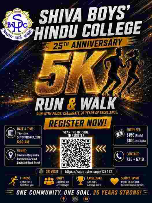 Shiva Boys' Hindu College 25th Anniversary 5K