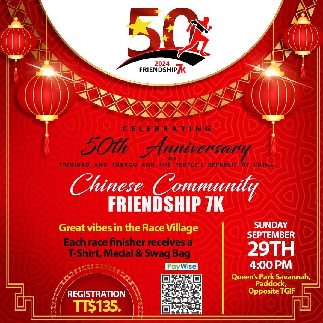 Fui Toong On Friendship 7k 2024